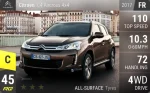 C4 Aircross 4x4
