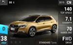 DS 6