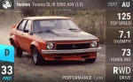 Torana SL/R 5000 A9X (LX)