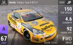 Integra Type R BTC-T