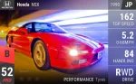 NSX