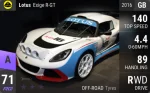 Exige R-GT