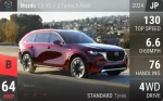 CX-90 3.3 Turbo S AWD