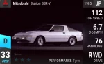 Starion GSR-V