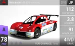 i-MiEV Evolution