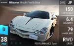 Orochi Final Edition