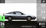240SX (S13)