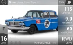 Prince Gloria Super 6