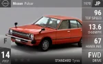 Pulsar