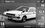 Pulsar