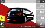 Pulsar VZR N1 (N15)