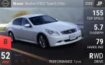 Skyline 370GT Type-S (V36)