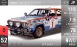 Violet Rally Car (A10)