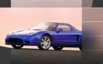 NSX