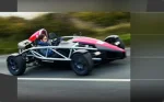 Atom 3