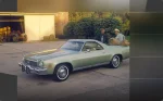 El Camino