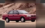 Prizm (E100)