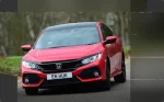 Civic 1.8 i-VTEC