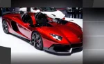 Aventador J