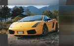 Gallardo SE