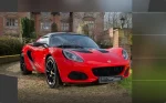Elise Sprint 220