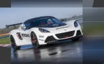 Exige V6 Cup R