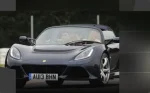 Exige S