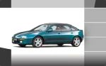 Lantis Type R