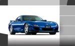 RX-7 R Bathurst R (FD)