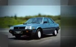 Tredia 1600 Turbo