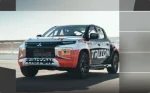 Triton SuperUte
