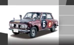 Datsun Bluebird 1300SS Rally Car (410)