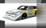 Silvia Super Silhouette (S110)