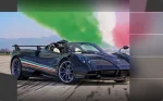 Huayra Tricolore