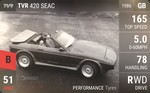 420 SEAC