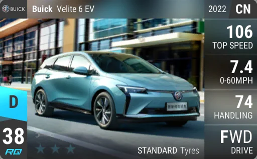 Buick Velite 6 EV