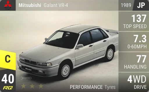 [c40] Mitsubishi Galant VR-4 1989