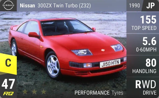 [c47] Nissan 300ZX Twin Turbo (Z32) 1990