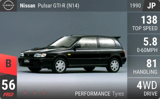 Nissan Pulsar GTI-R (N14)