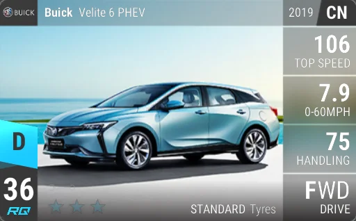Buick Velite 6 PHEV