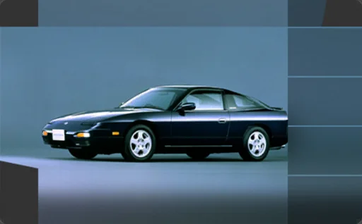 Nissan 180SX Type X (S13)