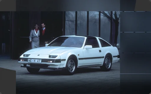 Nissan 300ZX (Z31)
