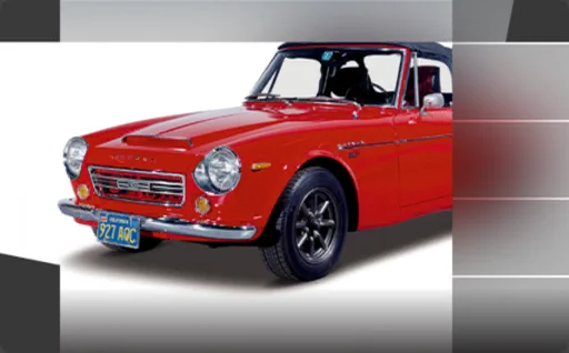 Nissan Datsun Sports 2000