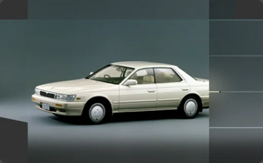 Nissan Laurel (C33)
