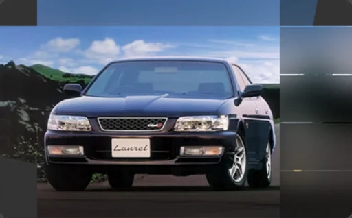 Nissan Laurel Club S Turbo (C35)