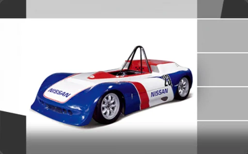 Nissan Saurus Jr