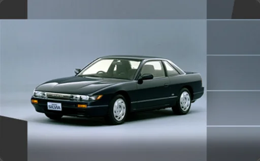 Nissan Silvia K's (S13)