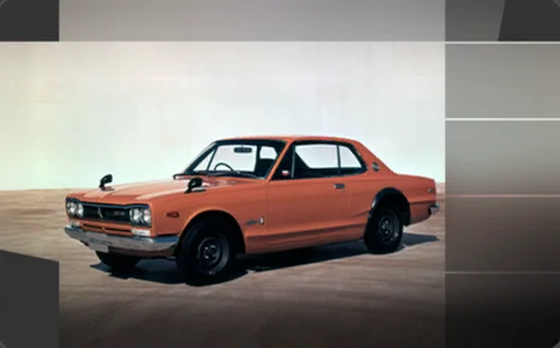 Nissan Skyline 2000GT-R (KPGC10)