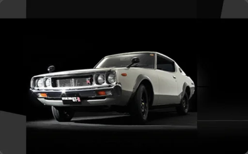 Nissan Skyline 2000GT-R (KPGC110)